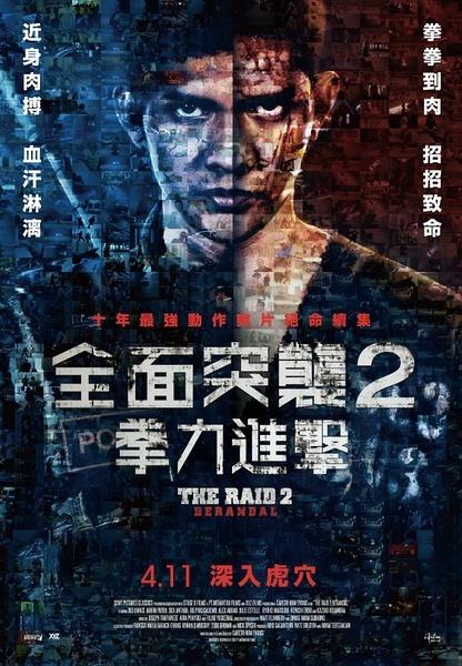 学位证什么时候可以考