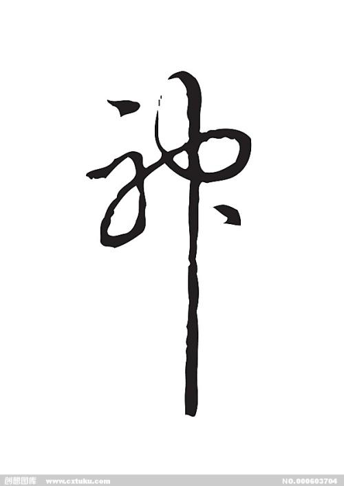 学历证书和学位证书编号怎么查询