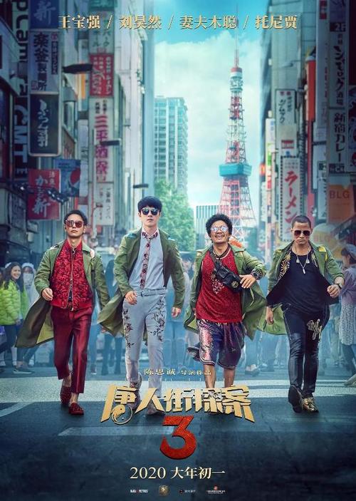 英语四级成绩单电子版下载